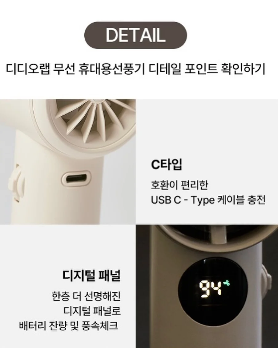 목 통증 완화 숟가락 마사지 17