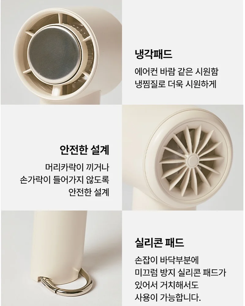 목 통증 완화 숟가락 마사지 18