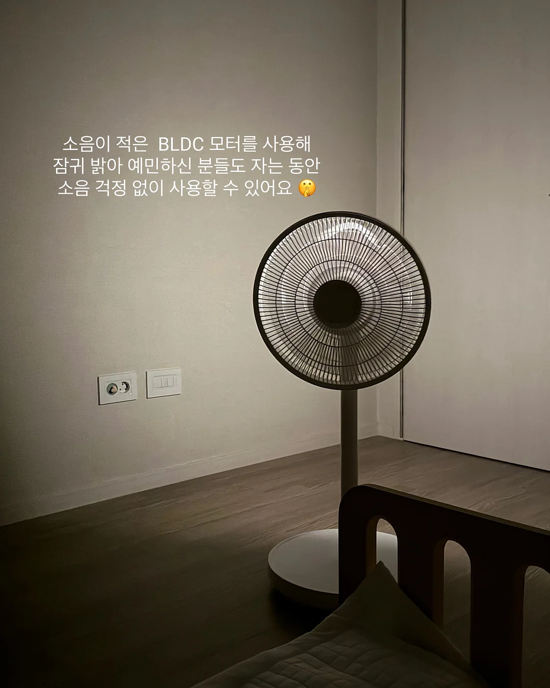 목 통증 완화 숟가락 마사지 10