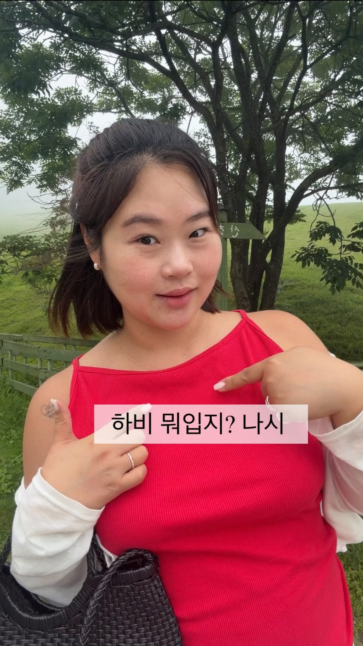 EBS 프리미엄 강좌