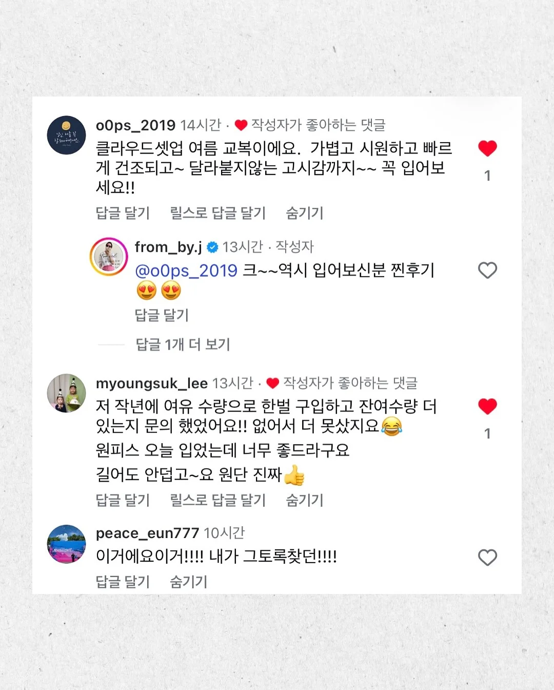 그라비타스 VAC 2.0 만년필 2