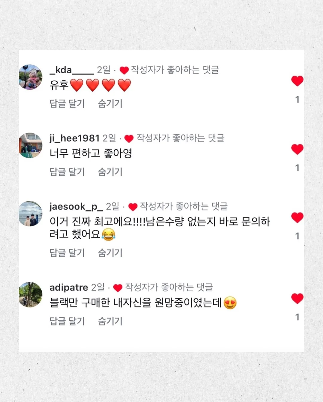 그라비타스 VAC 2.0 만년필 4