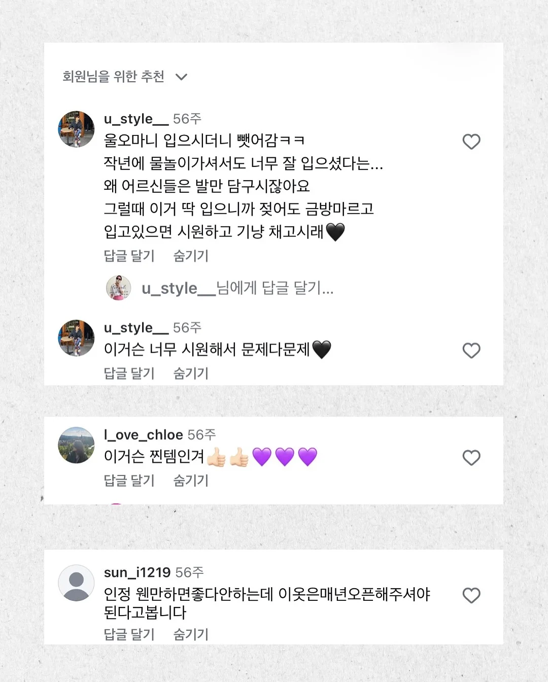 그라비타스 VAC 2.0 만년필 6
