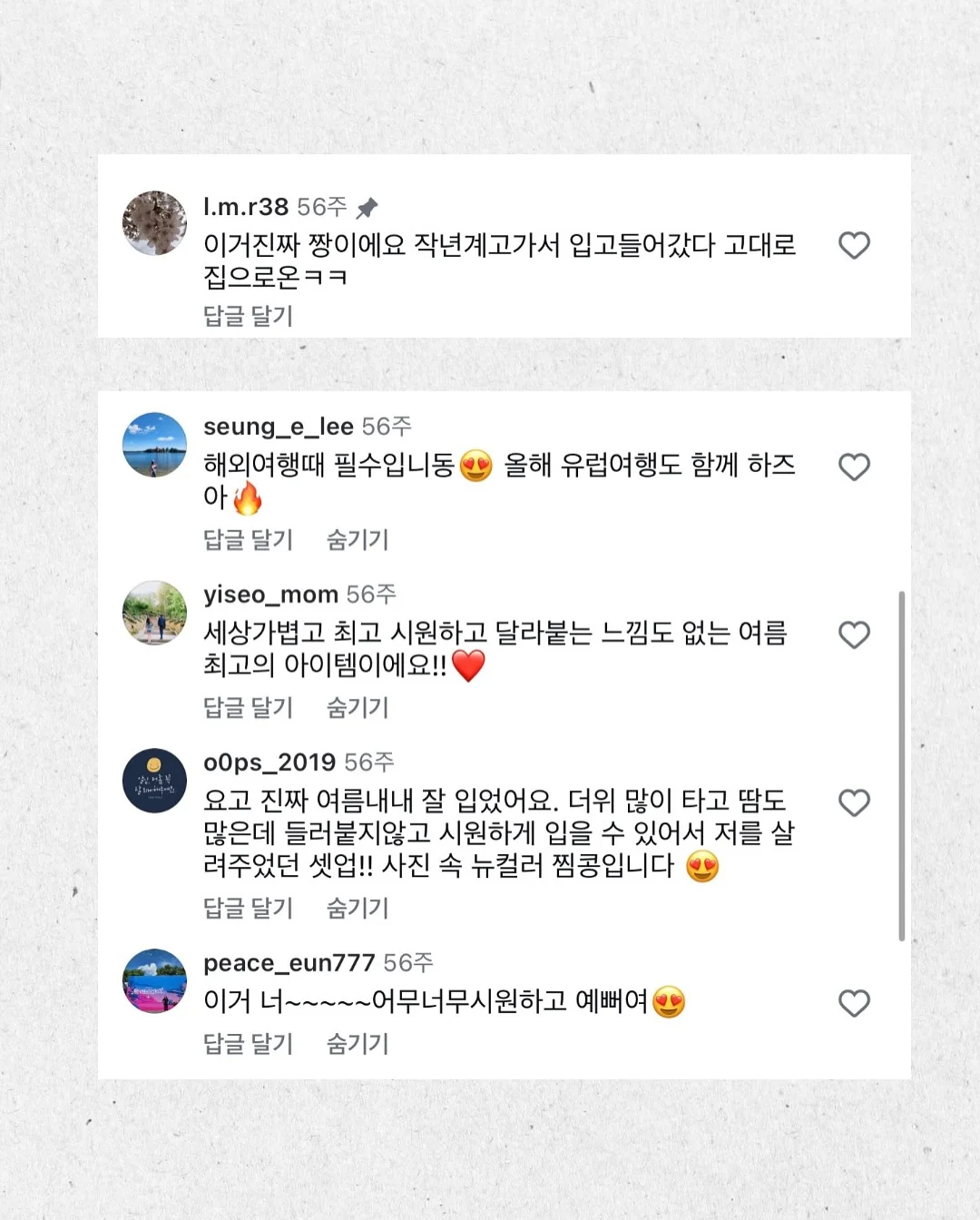 그라비타스 VAC 2.0 만년필 7