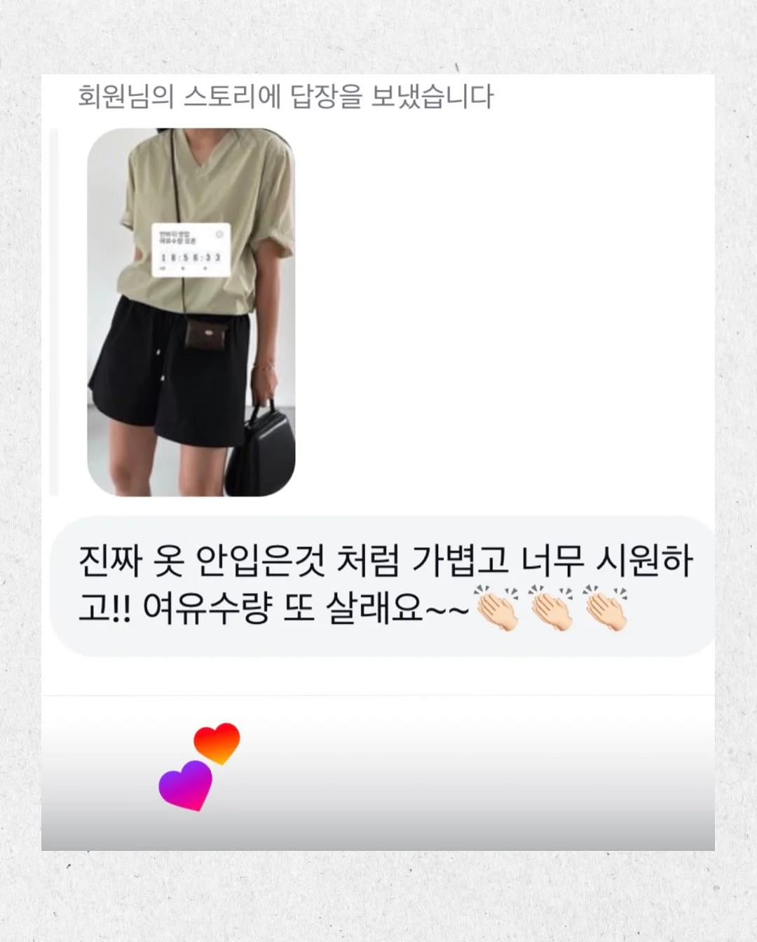 그라비타스 VAC 2.0 만년필 9