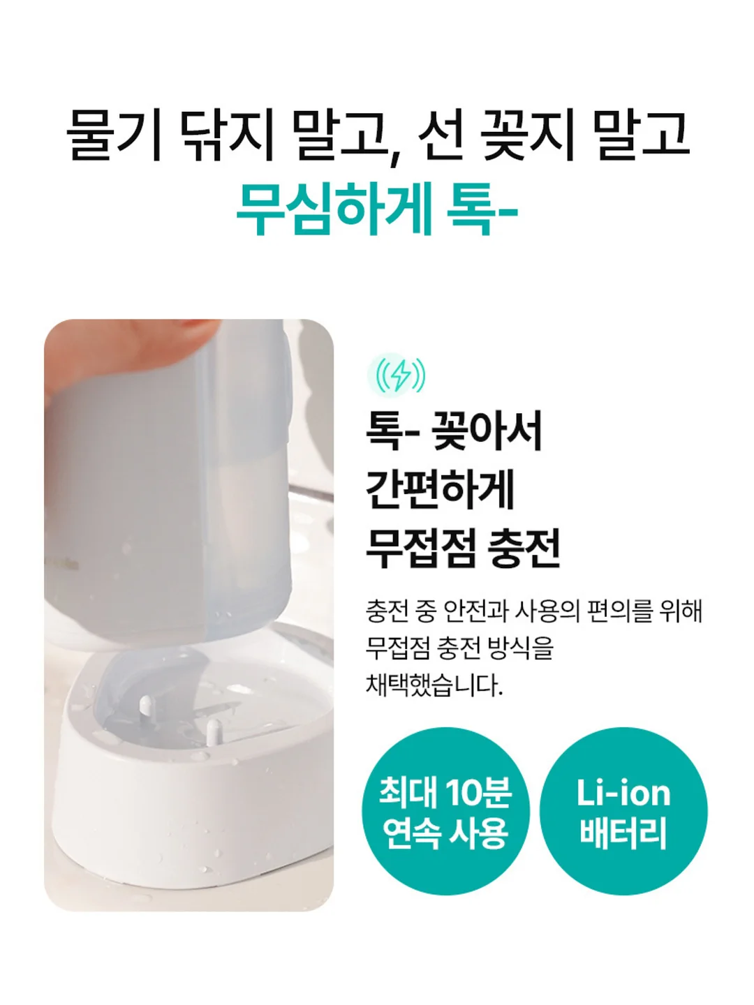 하체 고민 팬츠 4