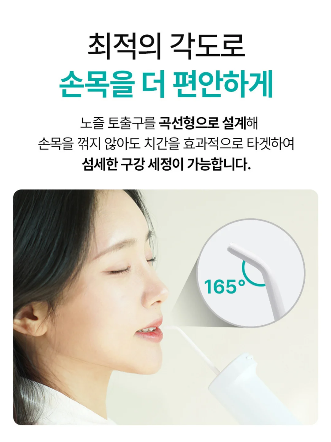 하체 고민 팬츠 6