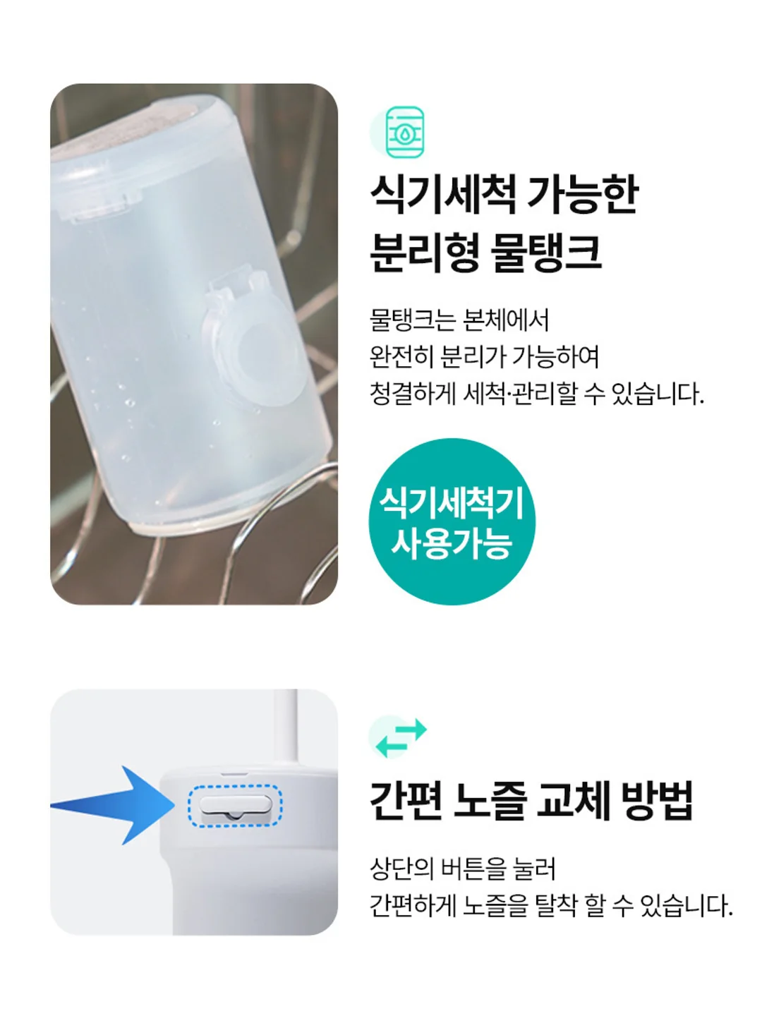 하체 고민 팬츠 8