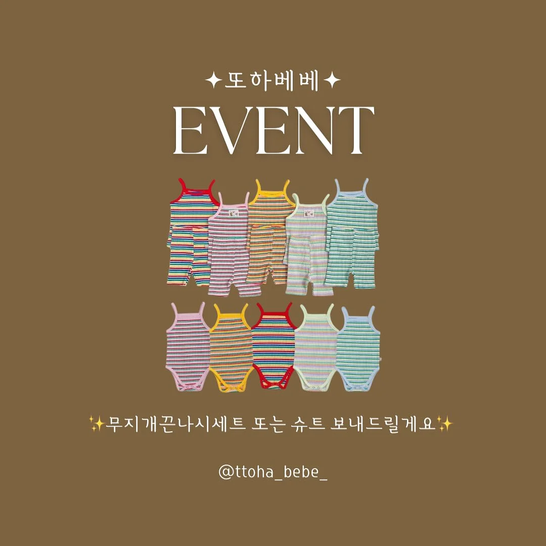 벽걸이형 접이식 슬라이딩 파일가방&파일마스터