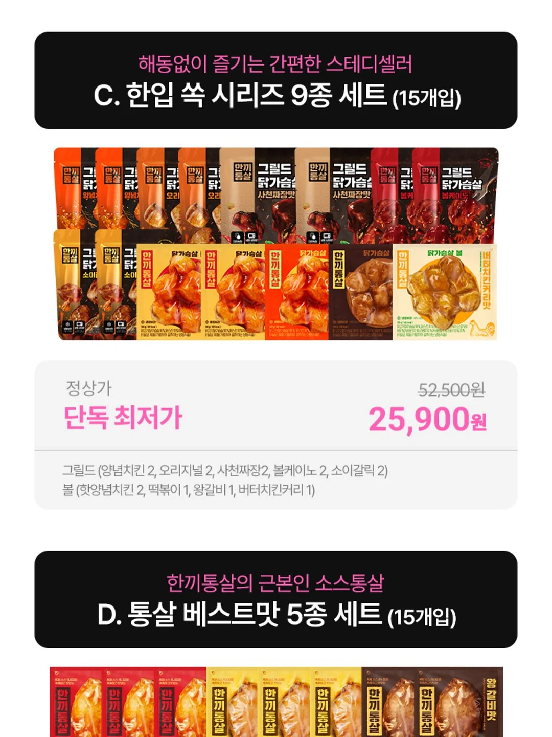 키츠네 컴포트 카라티 5