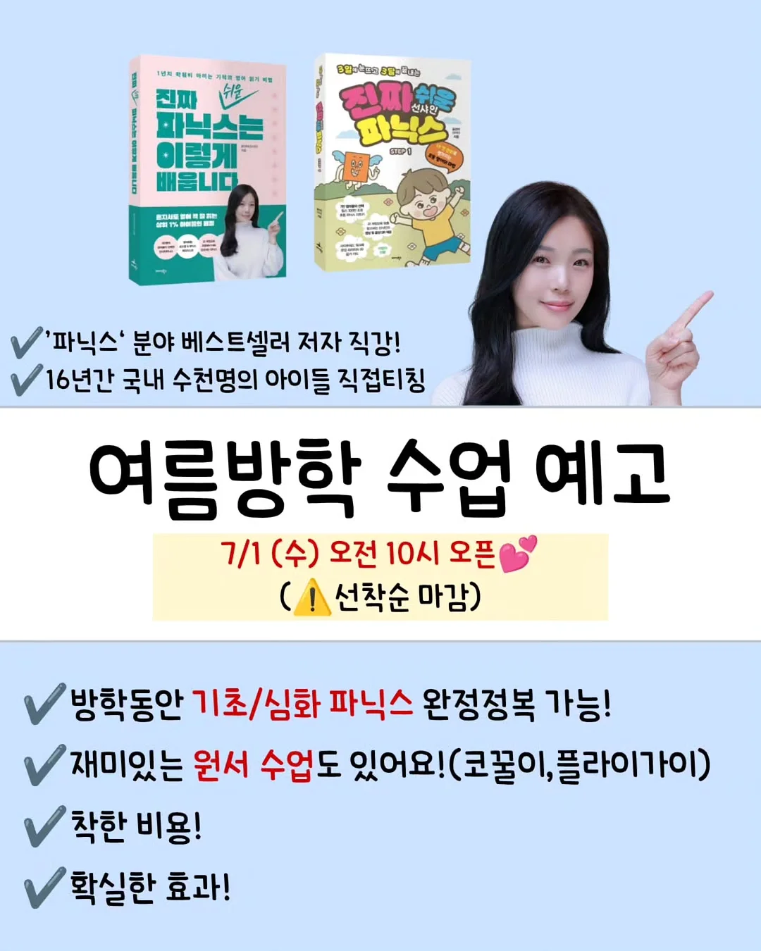 반려견 용품 138번 1