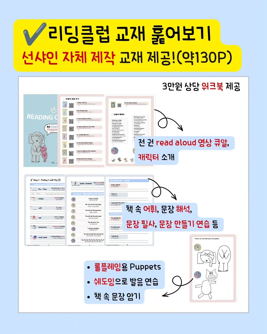 반려견 용품 138번 15