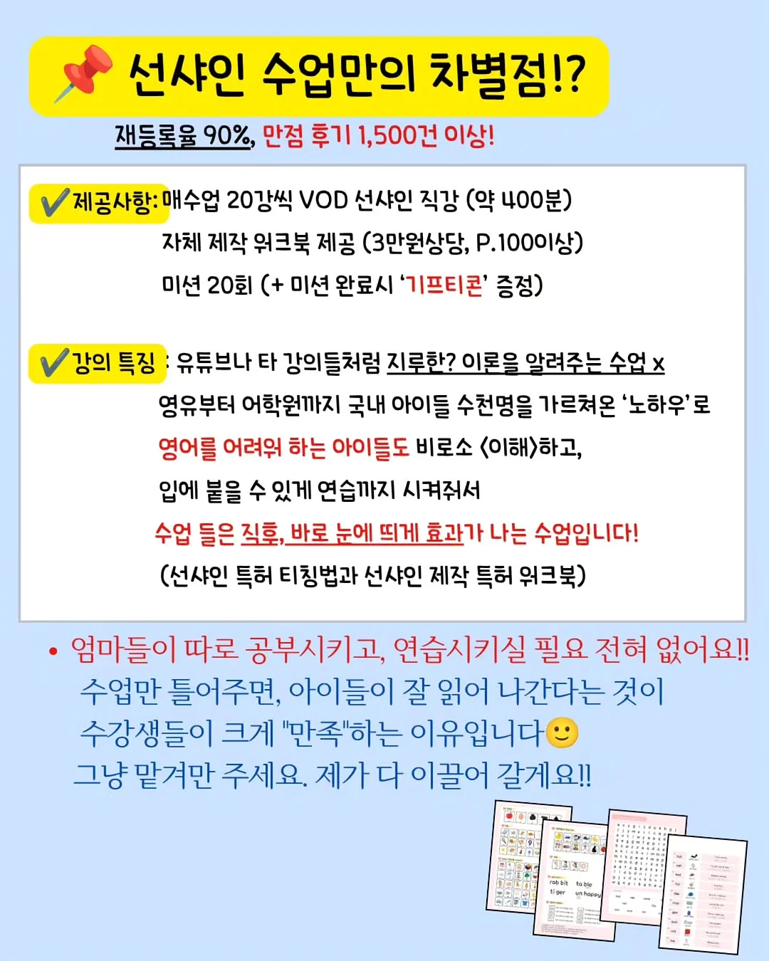반려견 용품 138번 16
