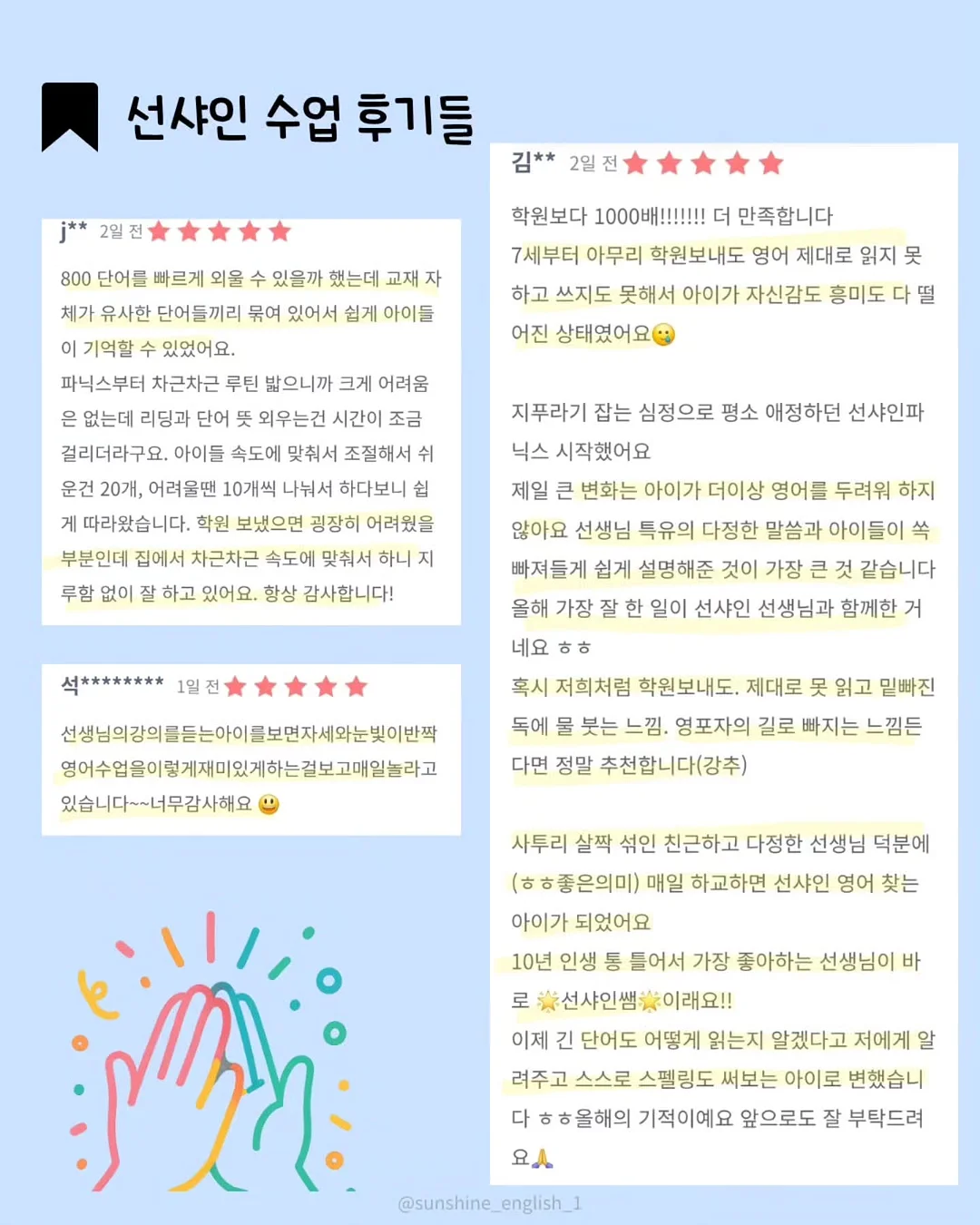 반려견 용품 138번 17
