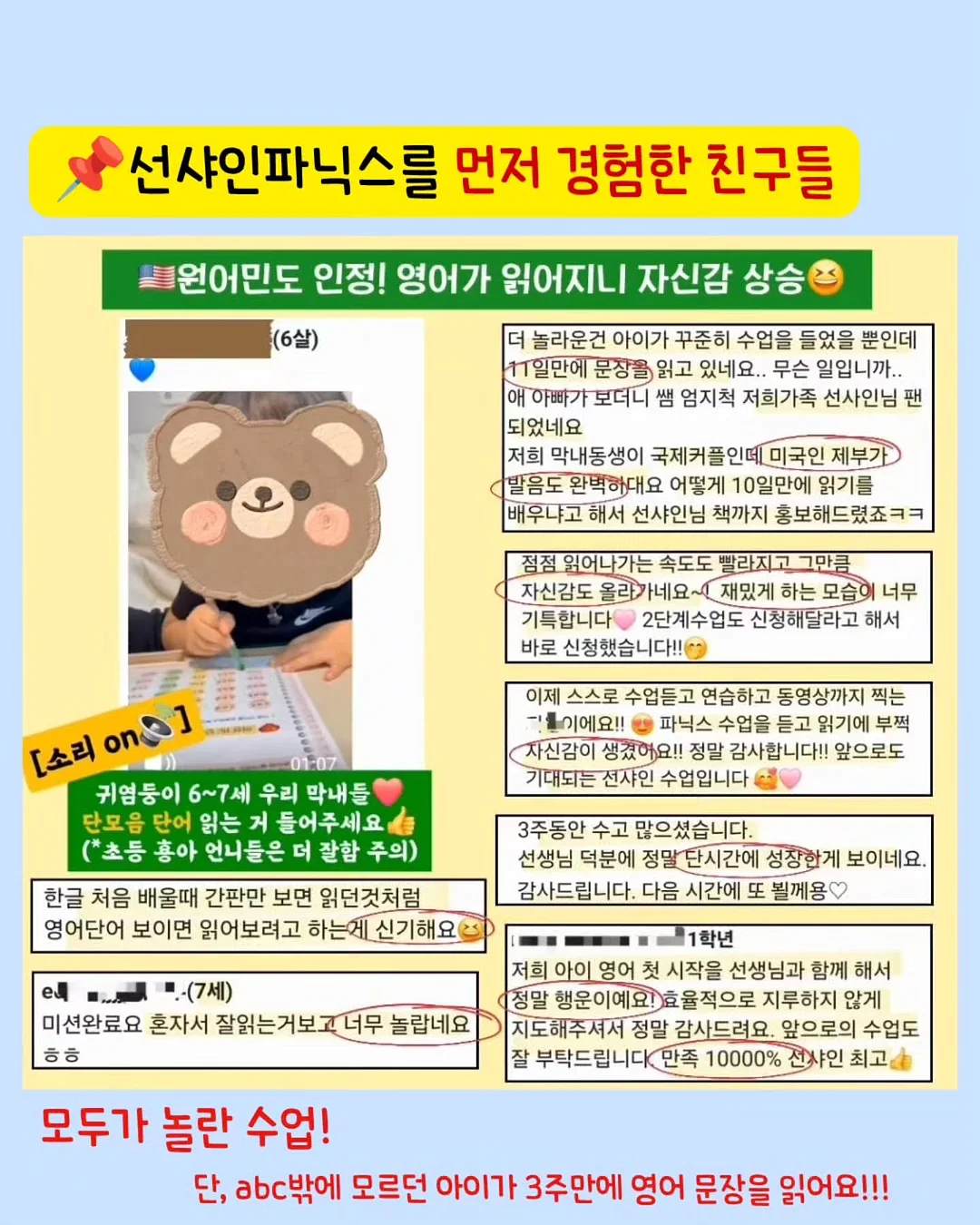 반려견 용품 138번 18