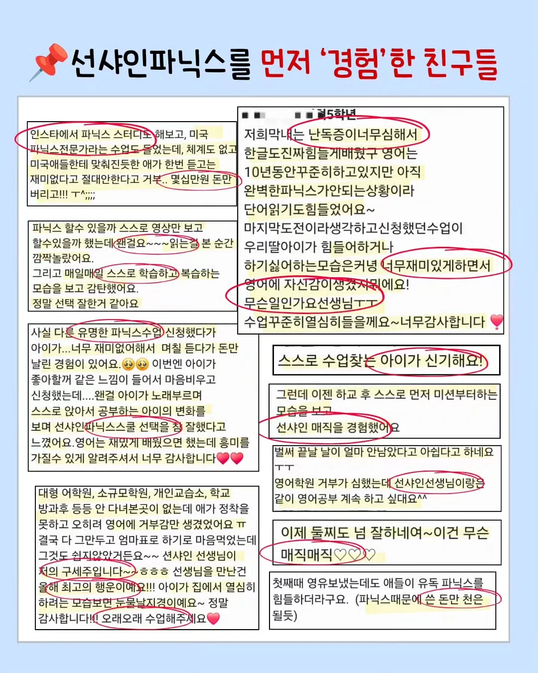 반려견 용품 138번 19