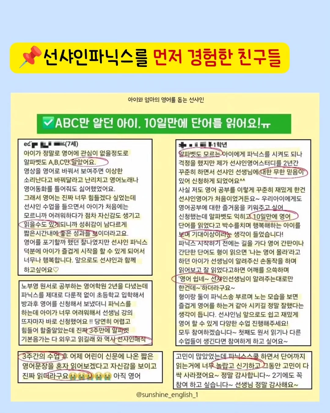 반려견 용품 138번 20
