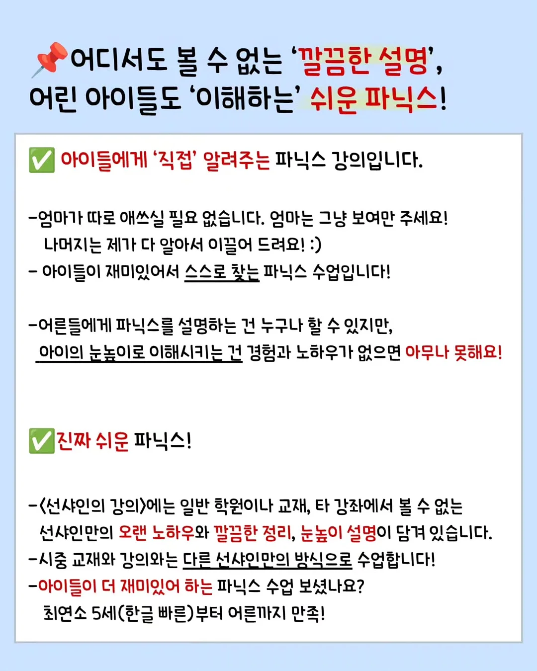 반려견 용품 138번 5