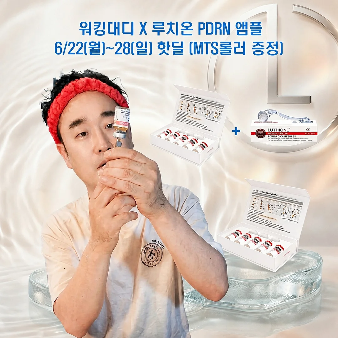 1950 cape 우디 헤어 라인 1