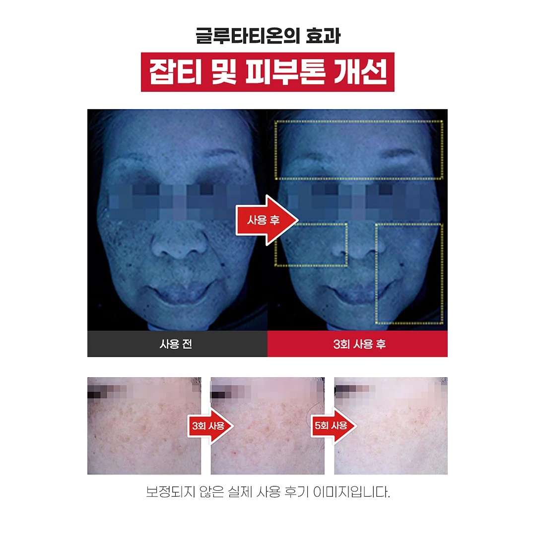 1950 cape 우디 헤어 라인 10