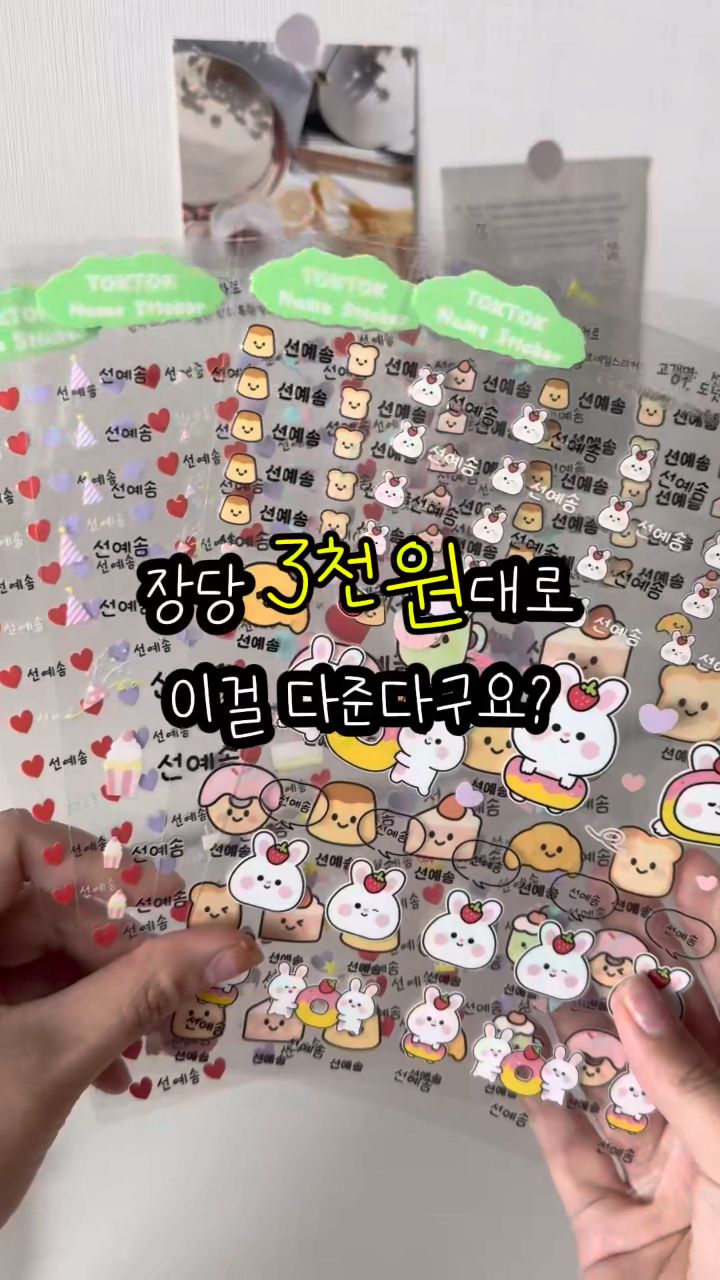 와인 종류 영어 표현