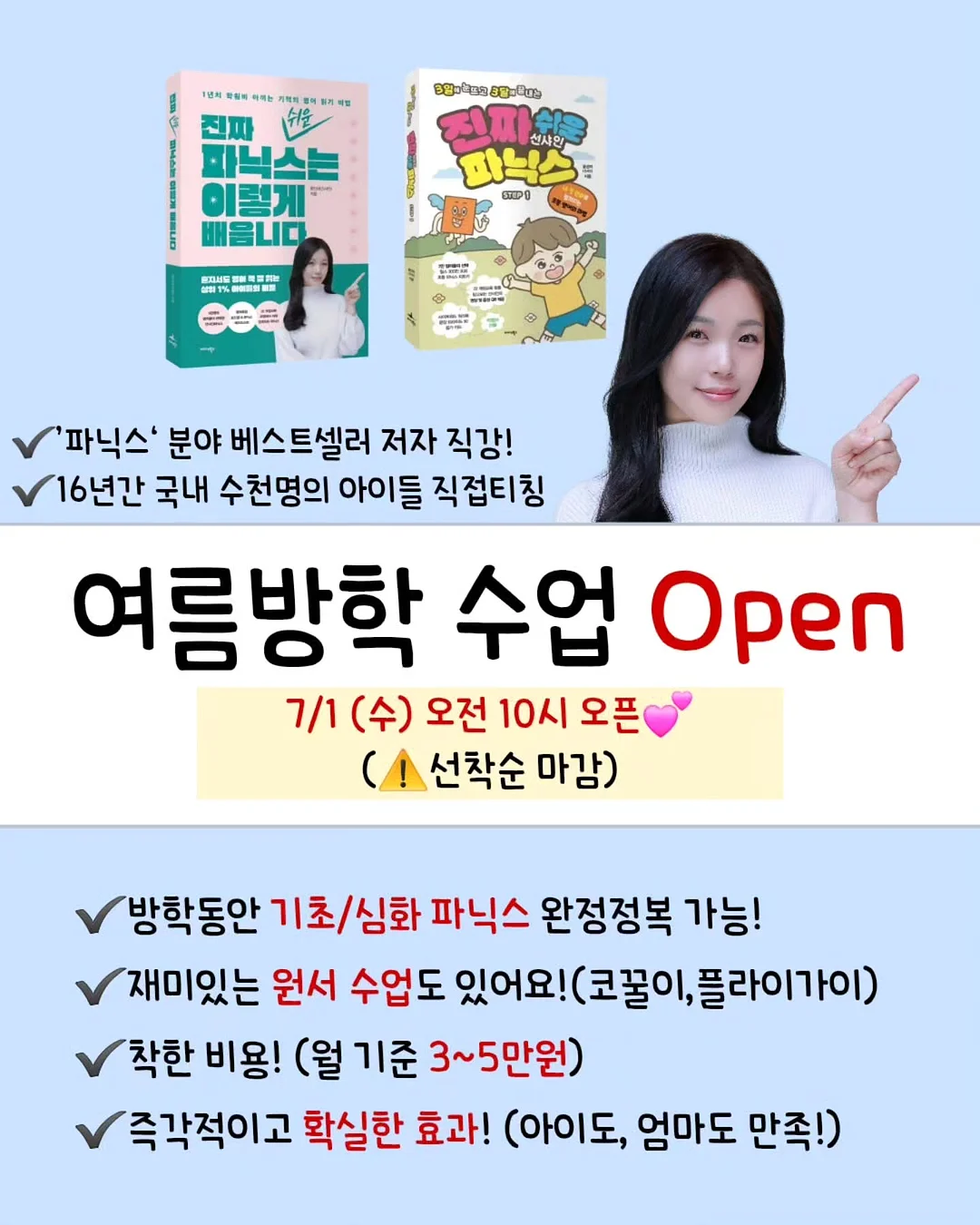 제니선글라스 1