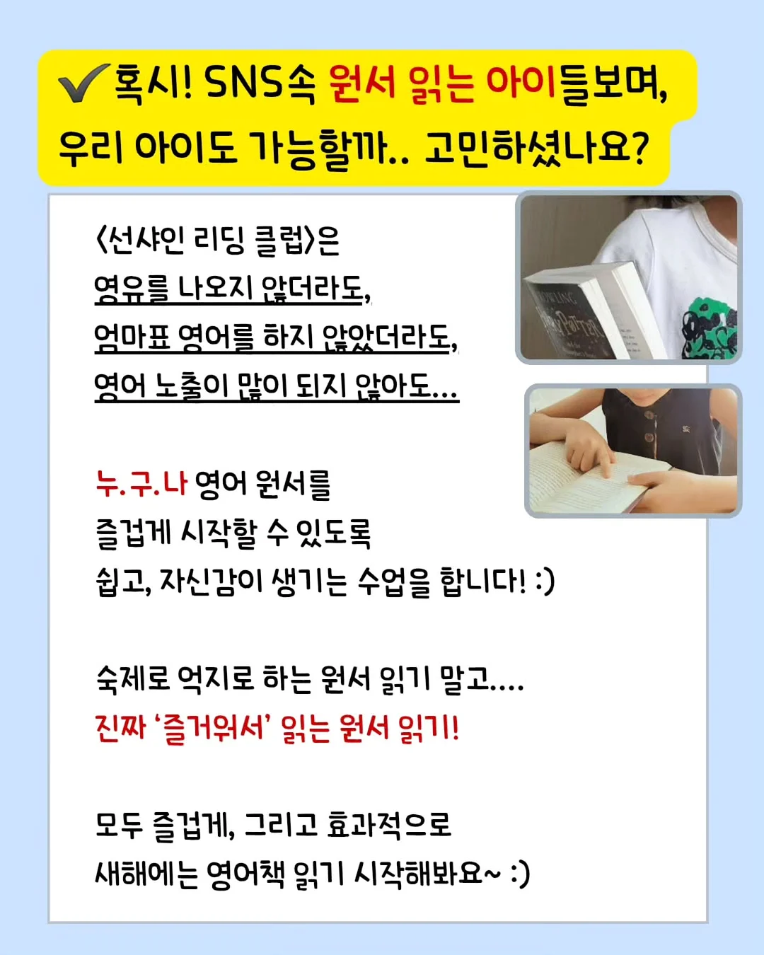 제니선글라스 12