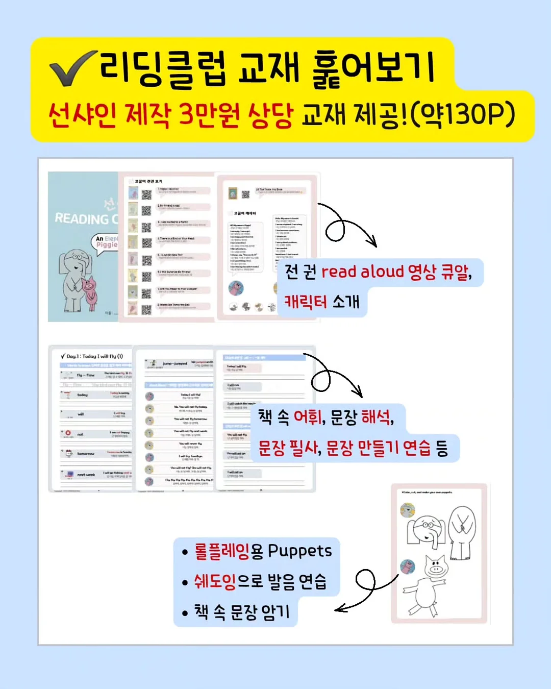 제니선글라스 13