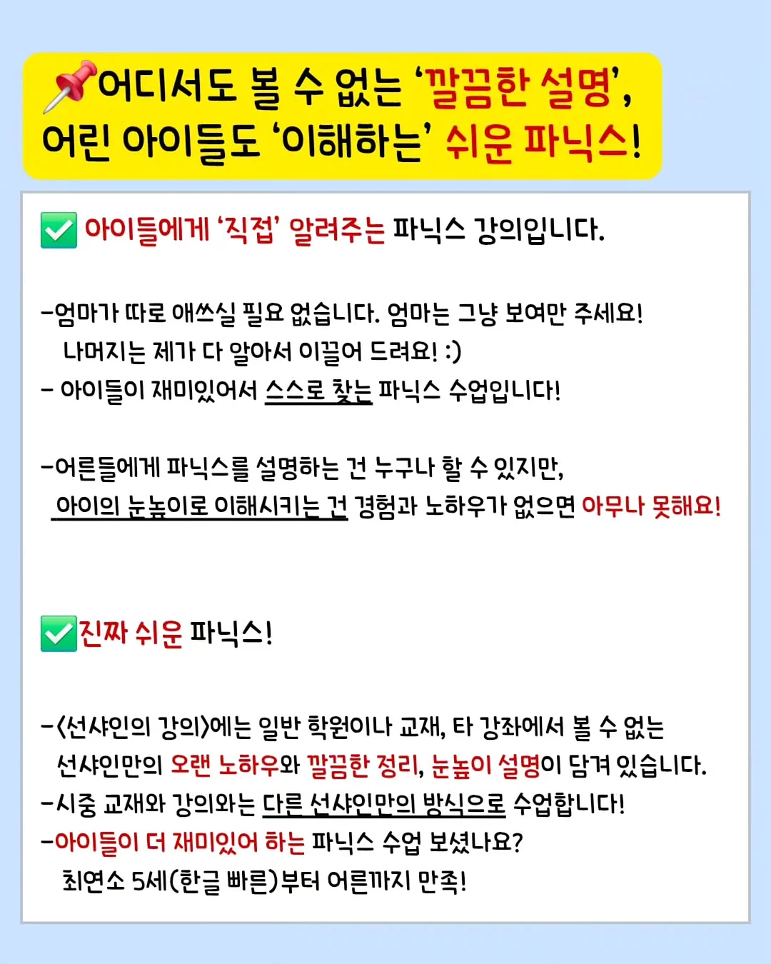 제니선글라스 5