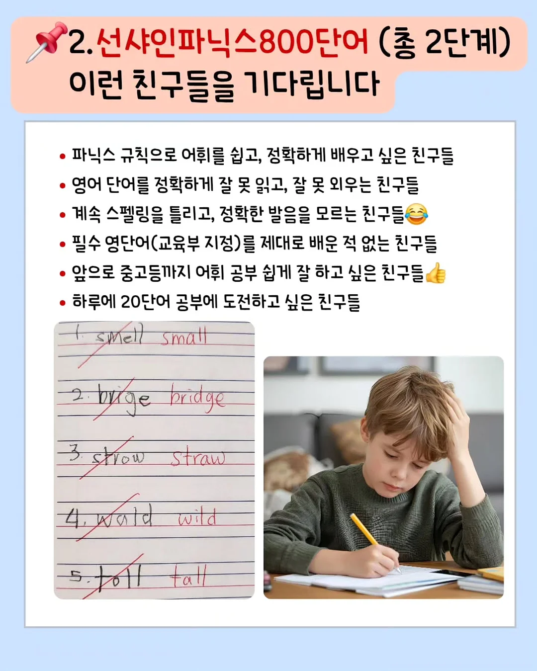 제니선글라스 7