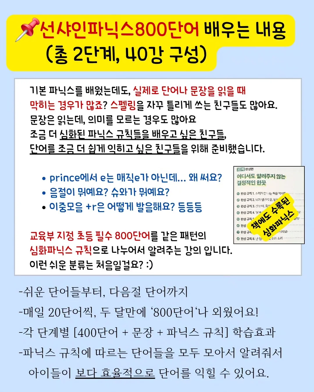 제니선글라스 8