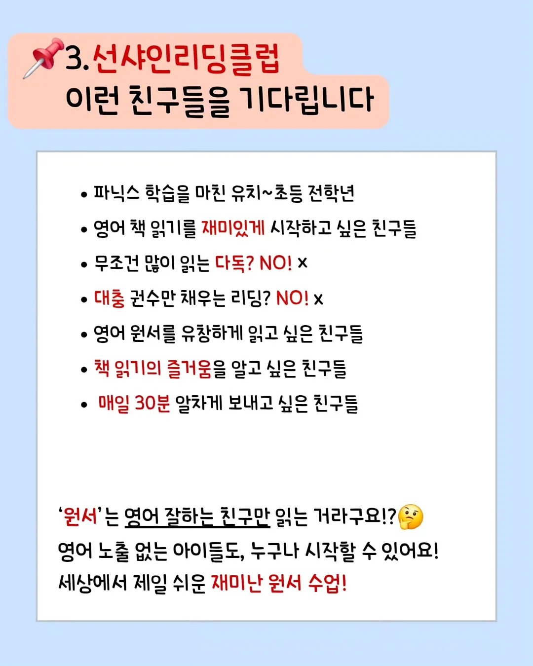 제니선글라스 10