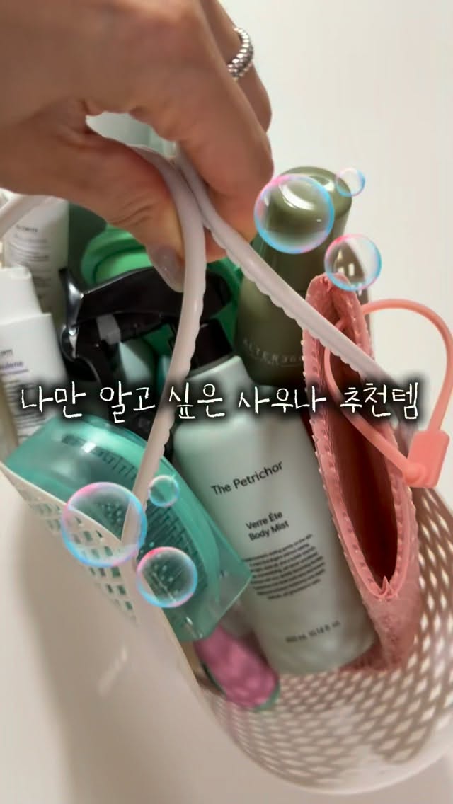 스트라이프 롱 원피스