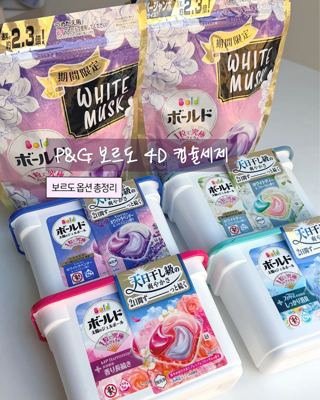 양산 1