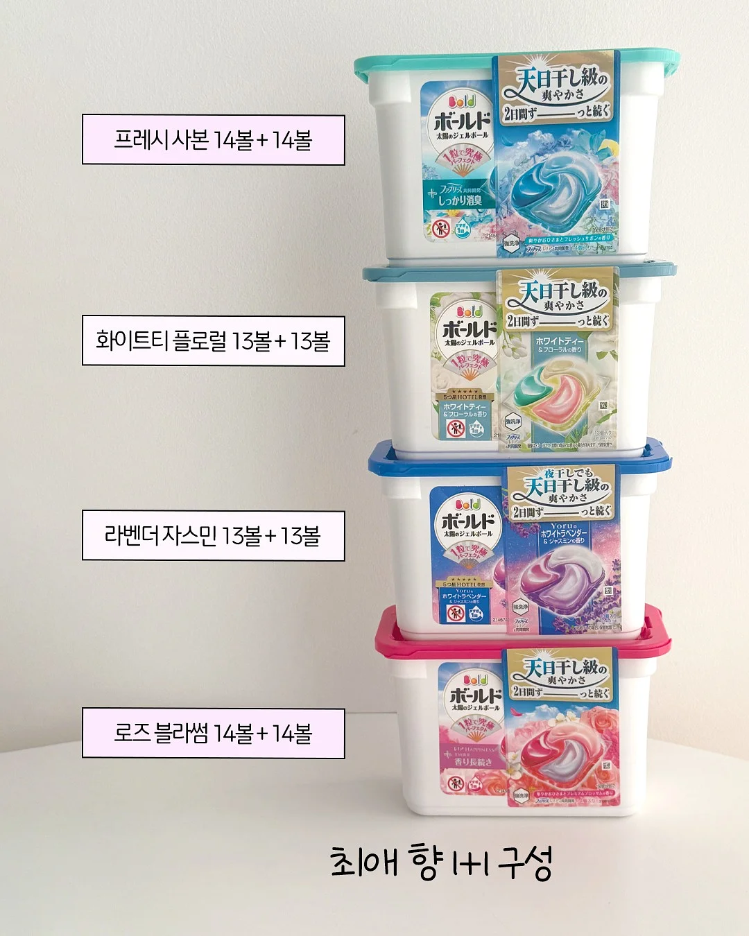 양산 7