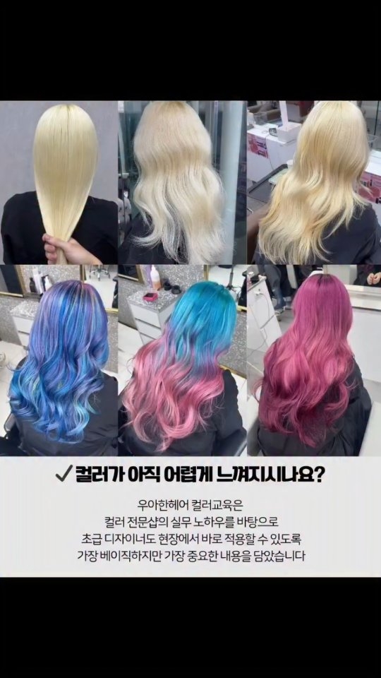 메모비 실내복