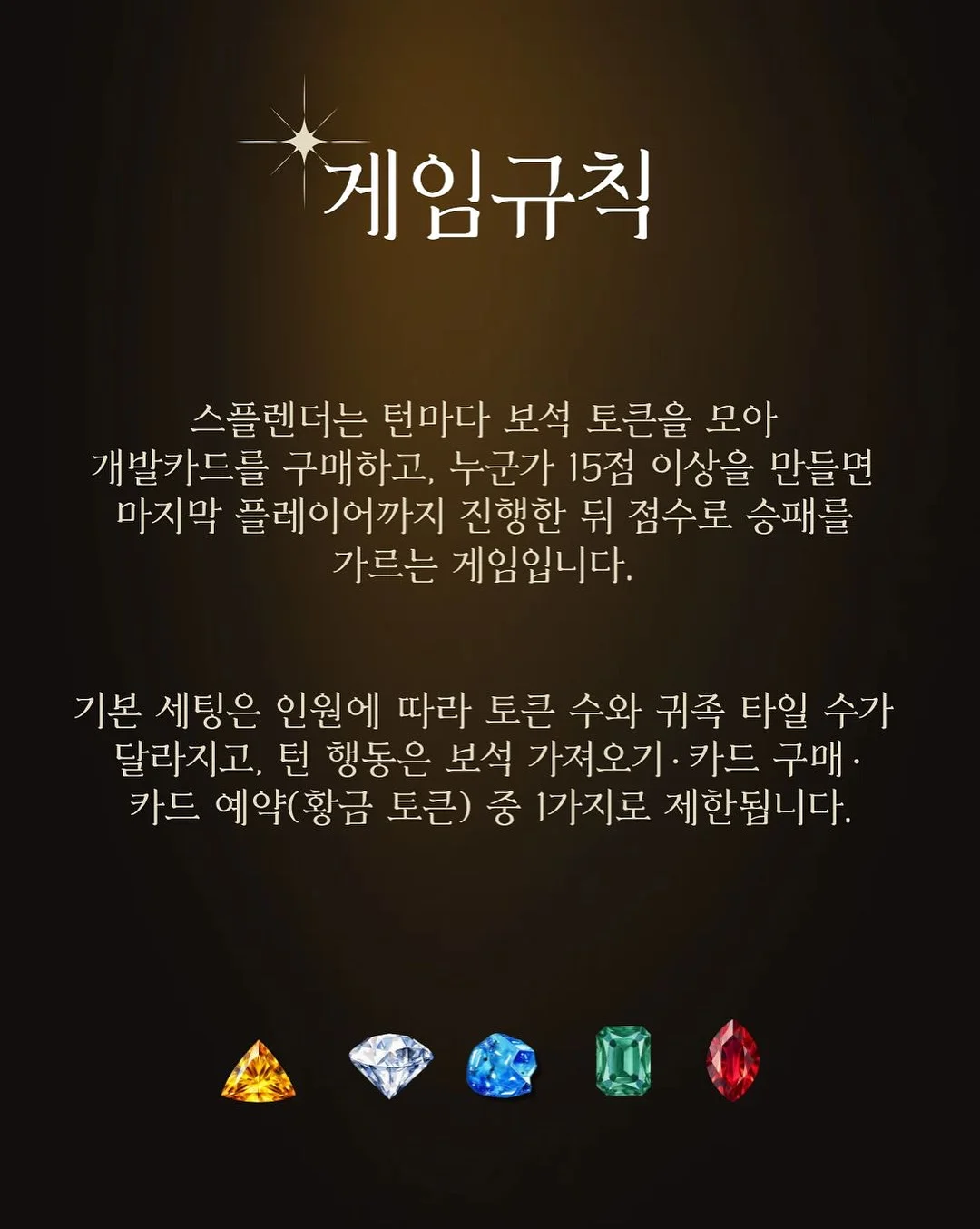 신애라 5분 레시피 2