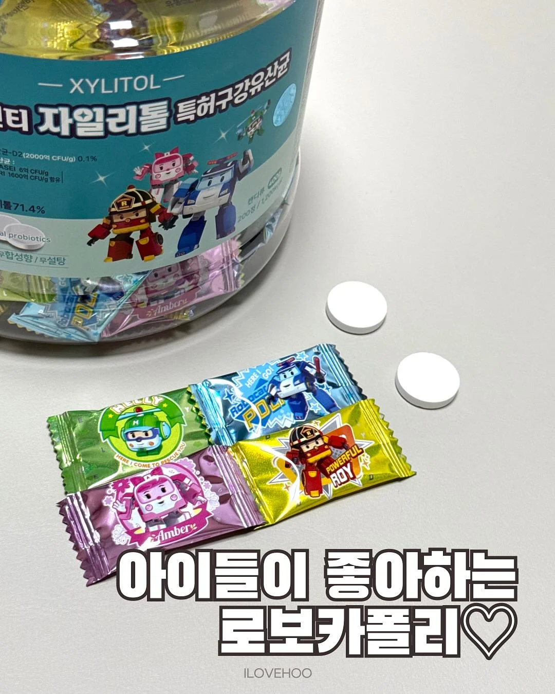 엘리 베이직 비키니 1