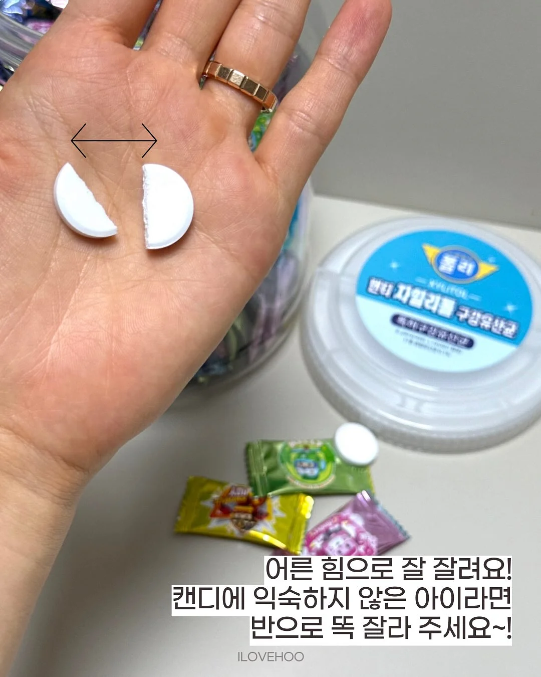 엘리 베이직 비키니 4