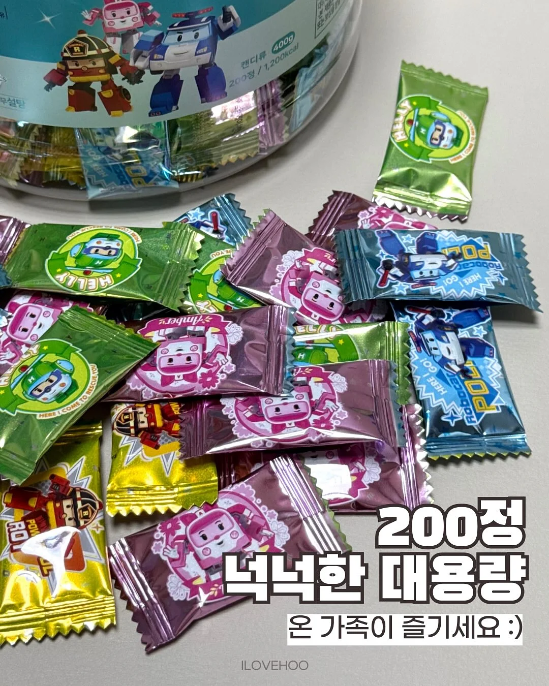 엘리 베이직 비키니 5