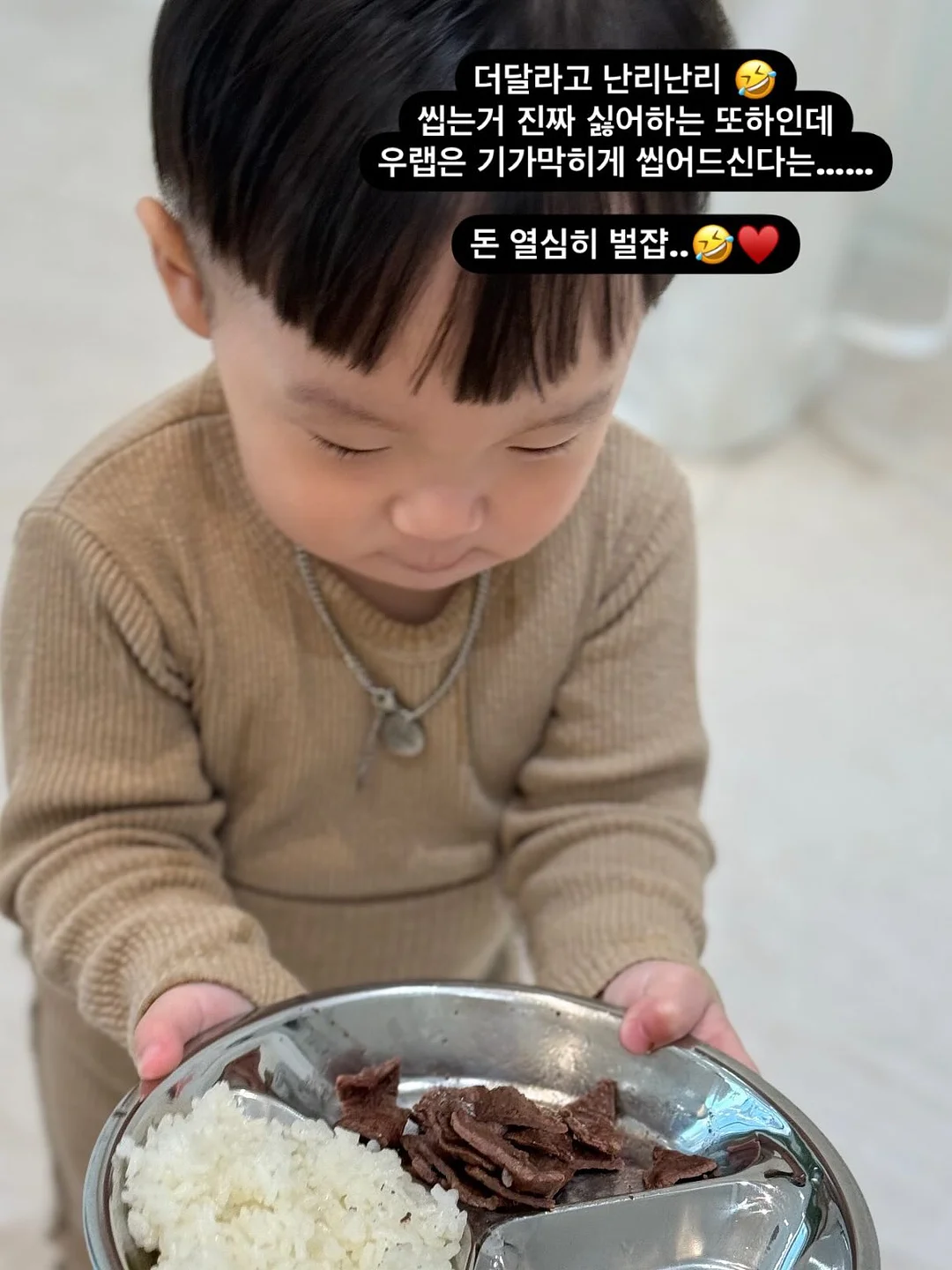 프라다 삼각로고 맨투맨 15