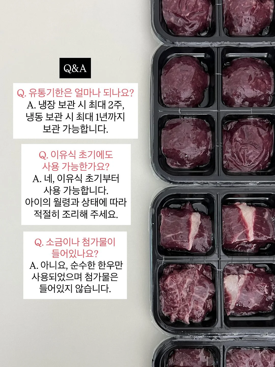 프라다 삼각로고 맨투맨 16
