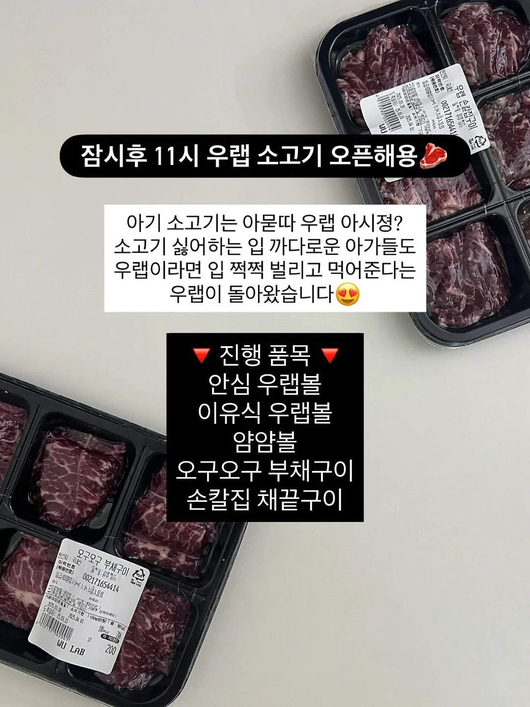 프라다 삼각로고 맨투맨 2