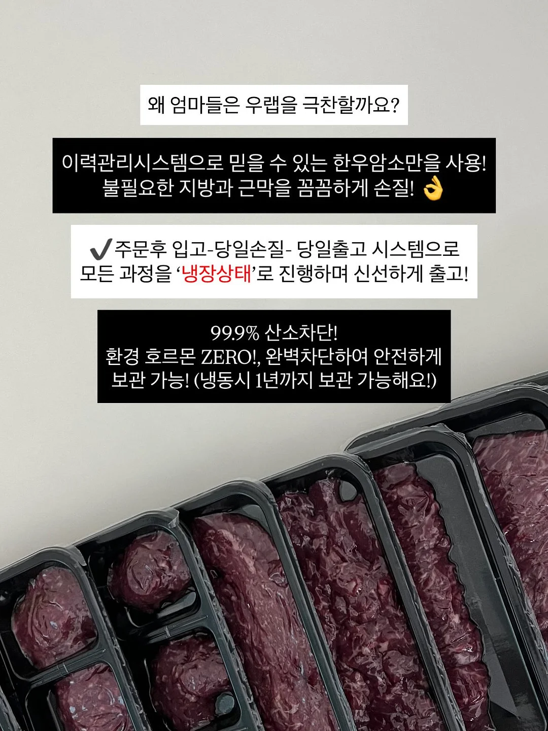 프라다 삼각로고 맨투맨 5
