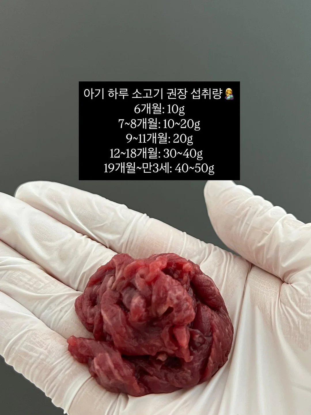 프라다 삼각로고 맨투맨 7