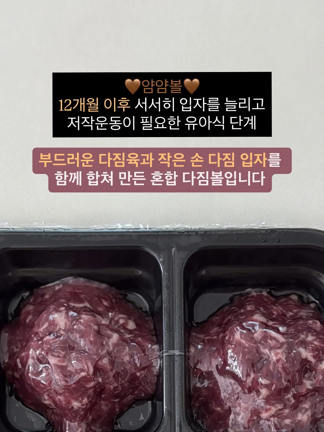 프라다 삼각로고 맨투맨 10