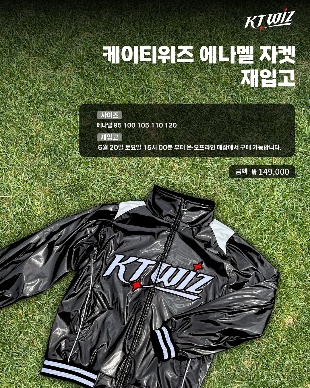 아크부동산중개법인 커리어 세미나