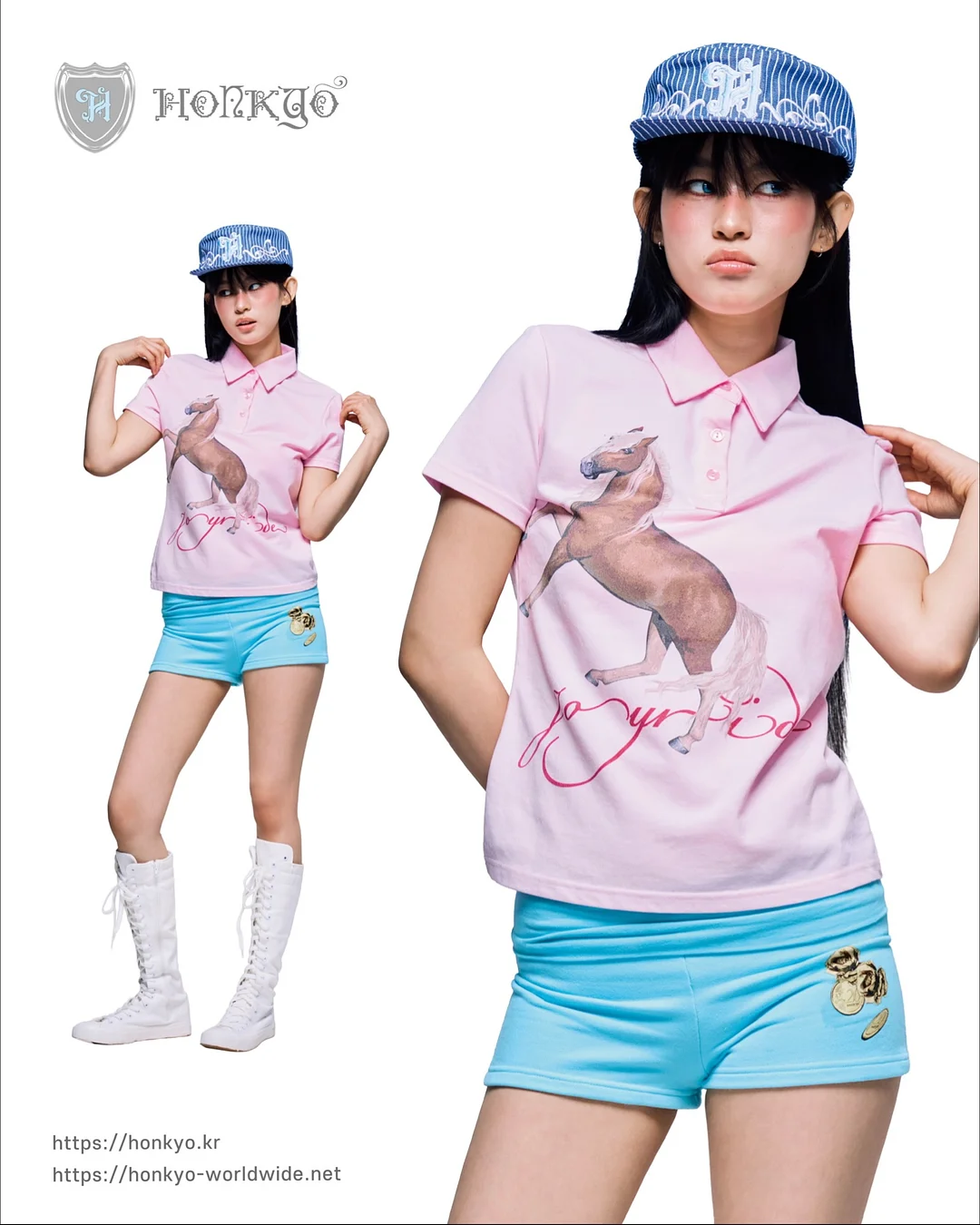 이름 제작 토퍼 7