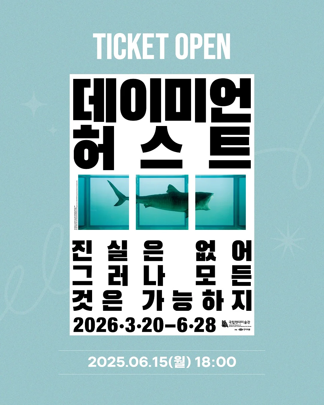 리모컨 분실방지