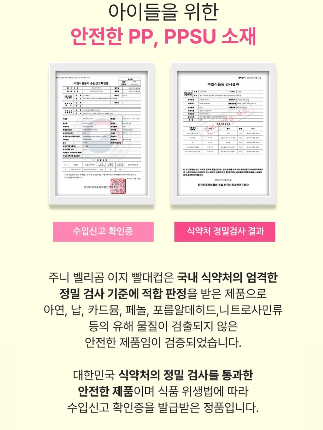 로만쉐이드 13